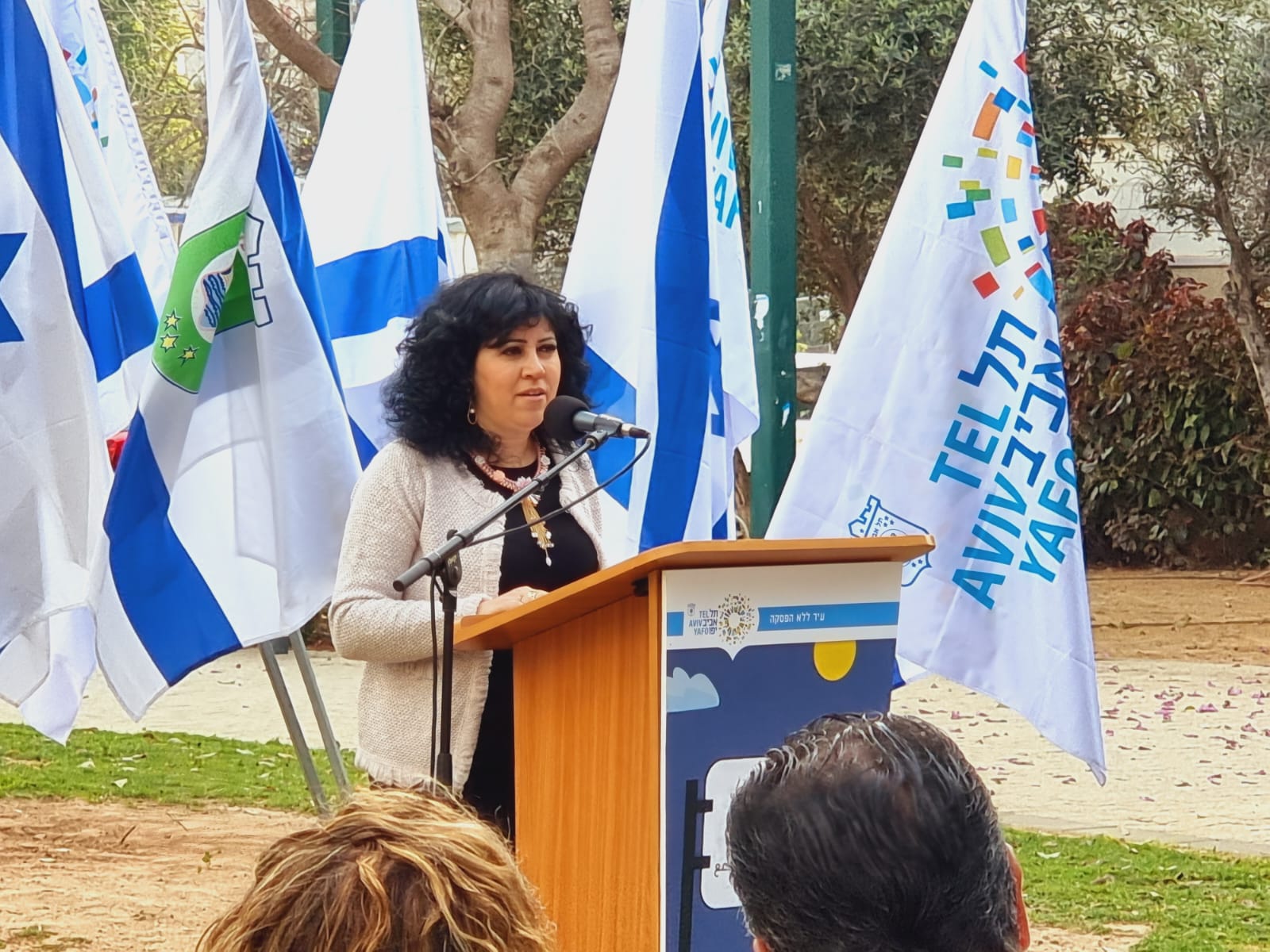 WhatsApp Image 2022-03-31 at 6.12.54 PM (1).jpeg